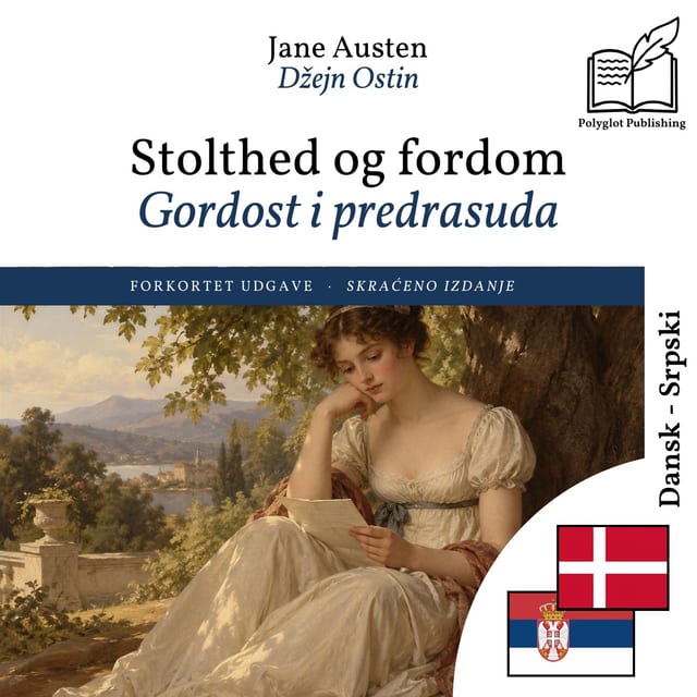 Gordost i predrasuda