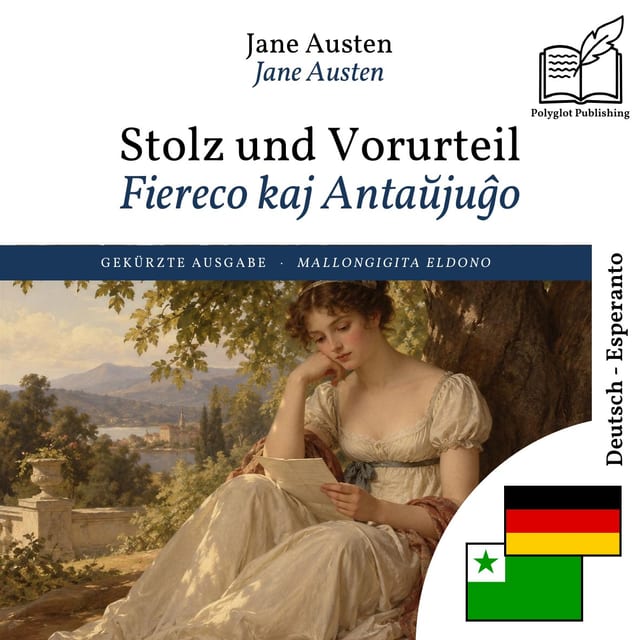 Fiereco kaj Antaŭjuĝo
