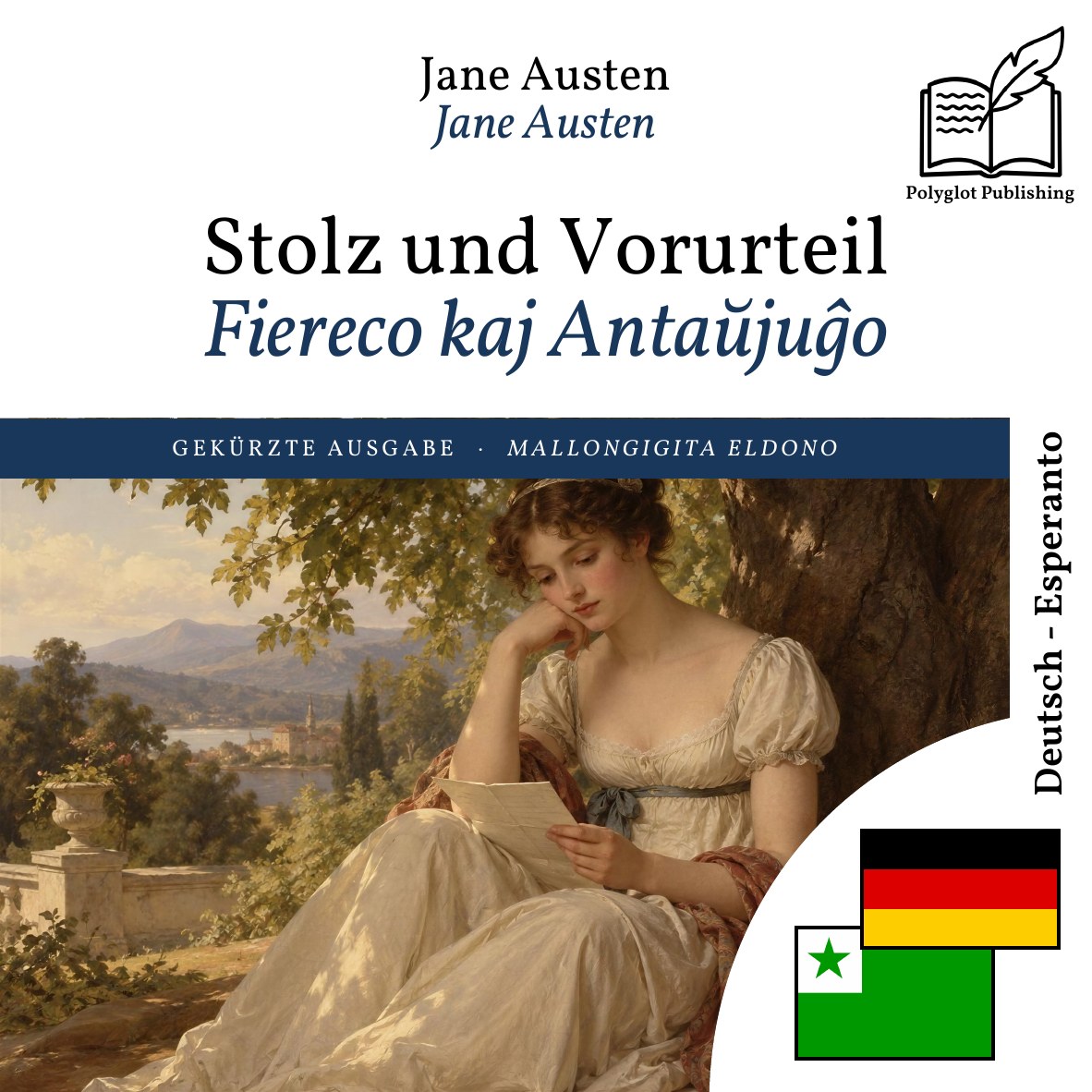 Fiereco kaj Antaŭjuĝo