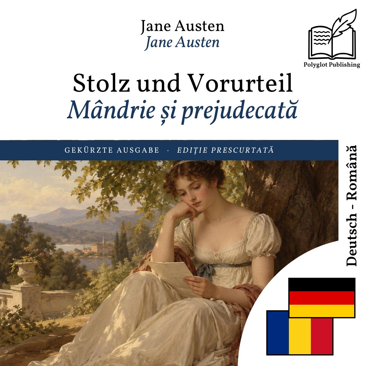 Mândrie și prejudecată
