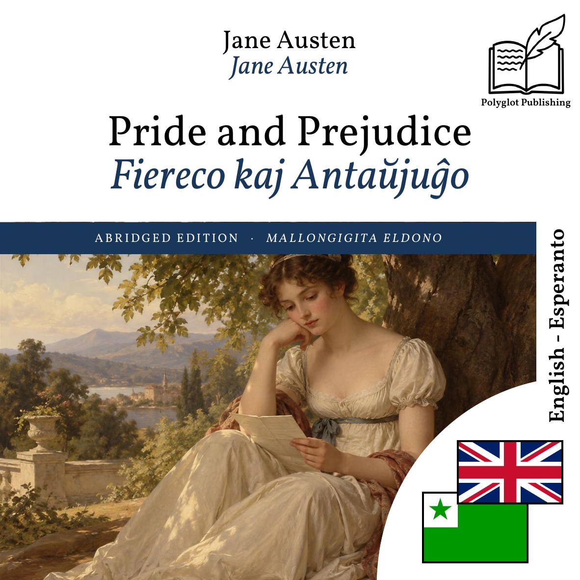 Fiereco kaj Antaŭjuĝo