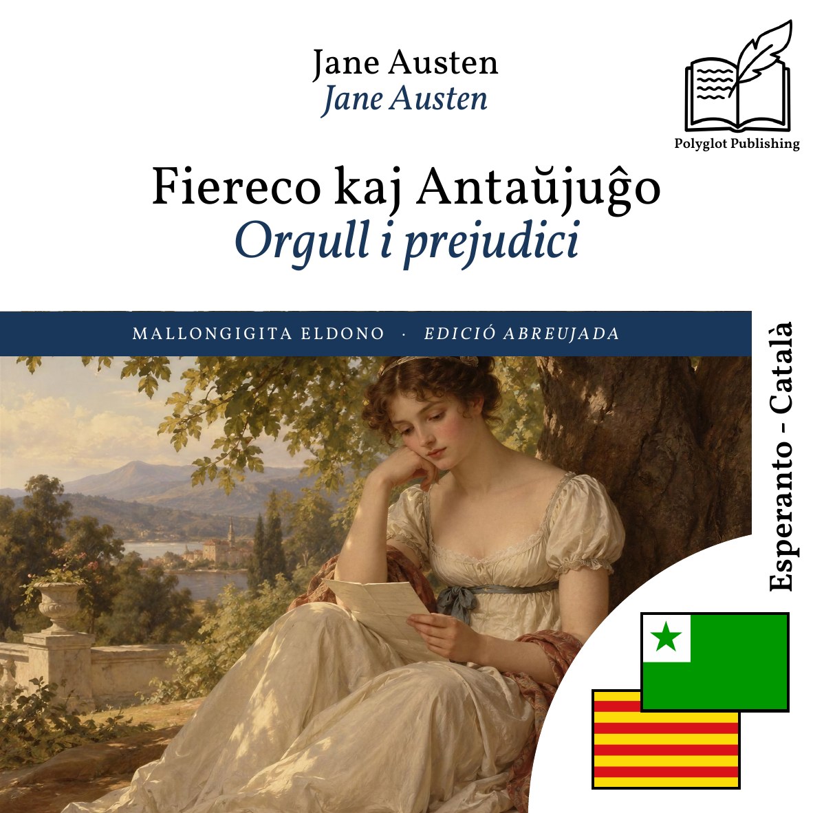 Orgull i prejudici