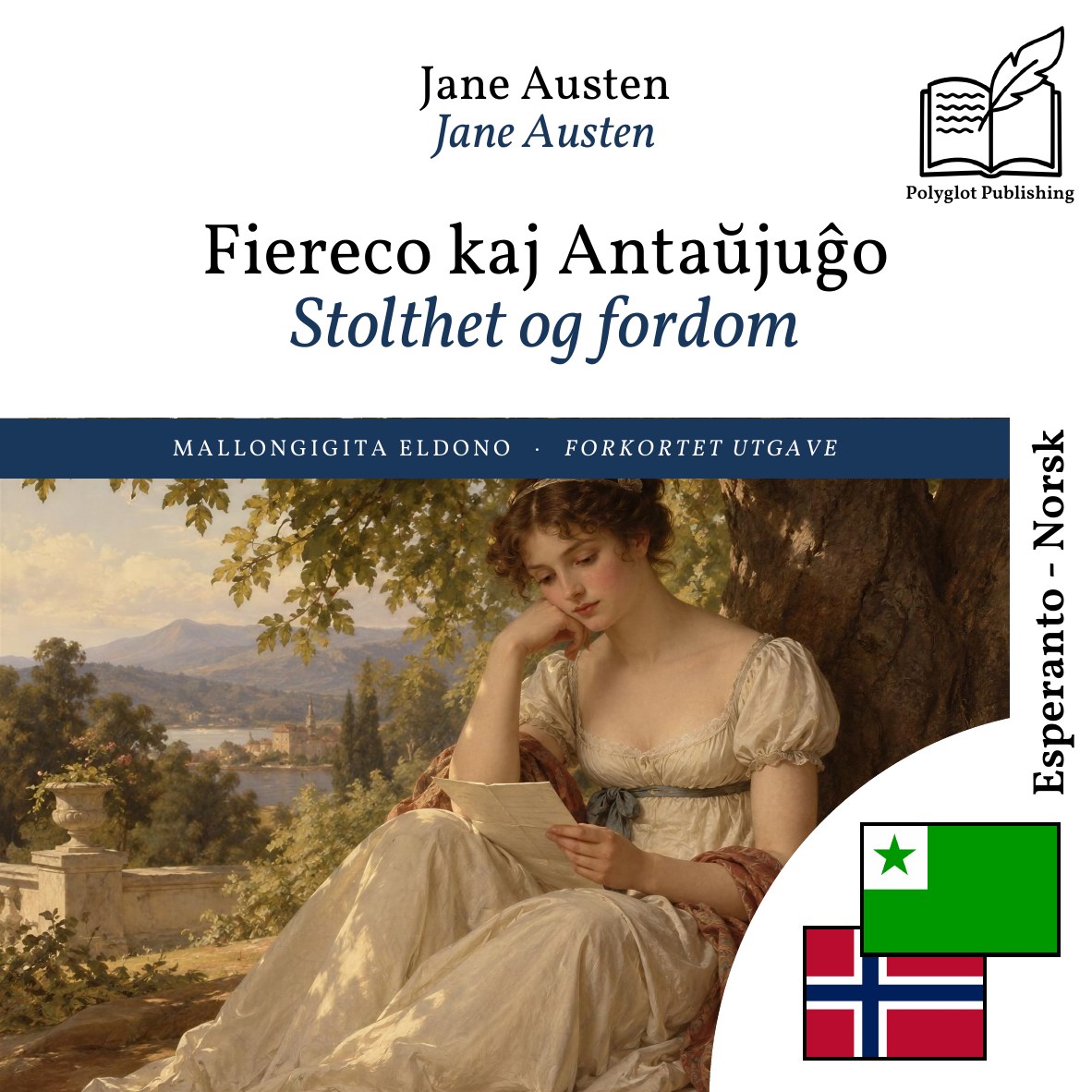 Stolthet og fordom