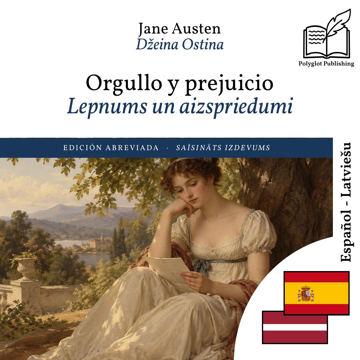 Lepnums un aizspriedumi