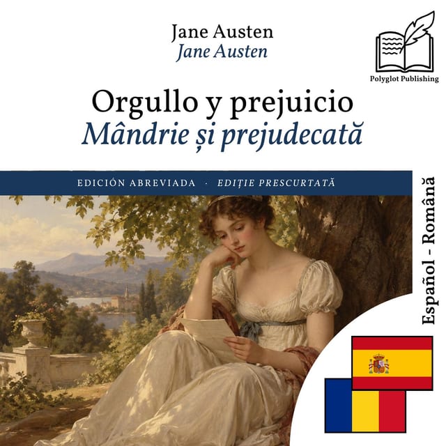 Mândrie și prejudecată
