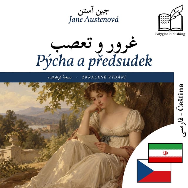 Pýcha a předsudek