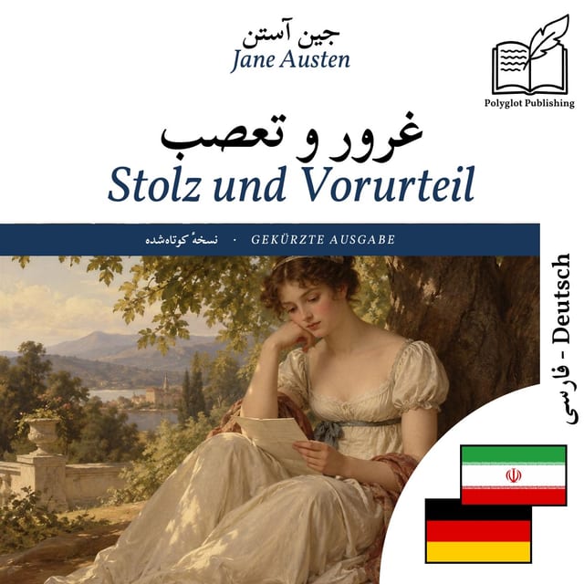 Stolz und Vorurteil