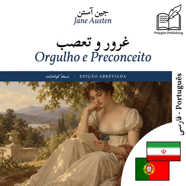 Orgulho e Preconceito