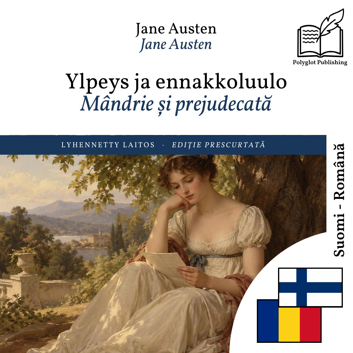 Mândrie și prejudecată