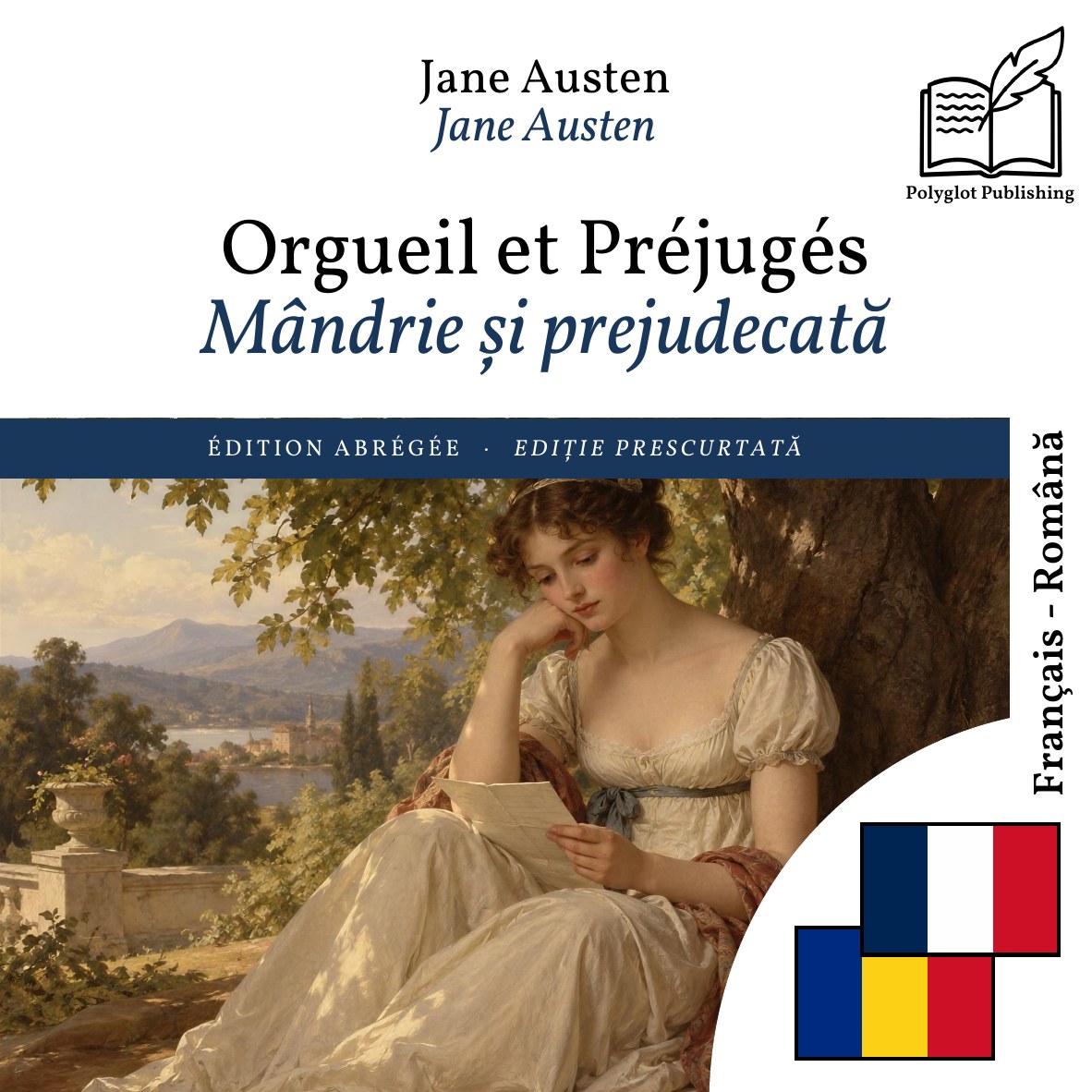 Mândrie și prejudecată