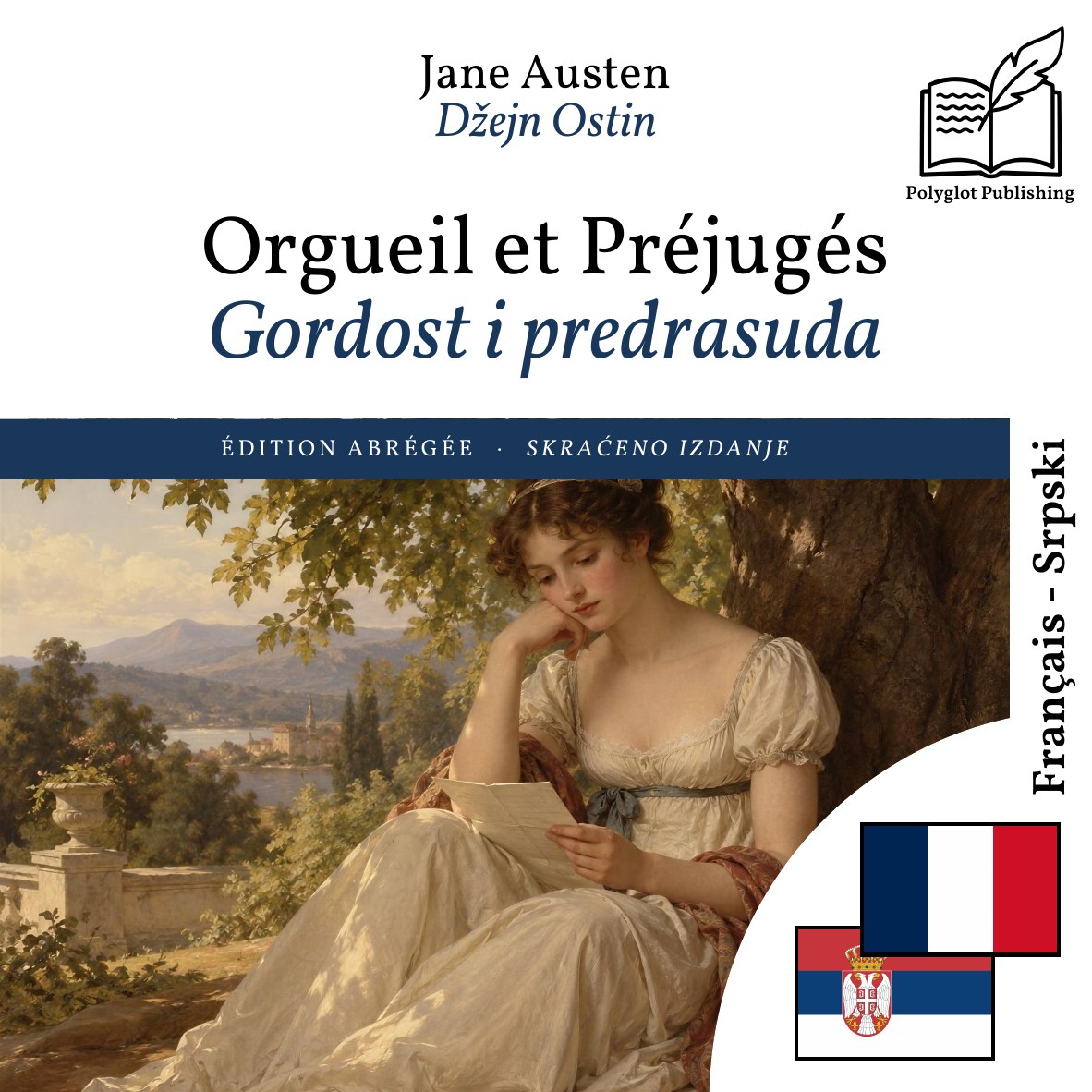 Gordost i predrasuda