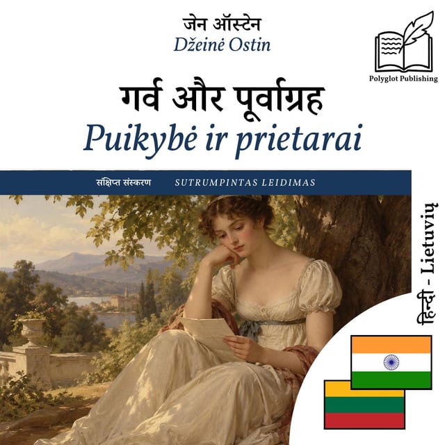 Puikybė ir prietarai