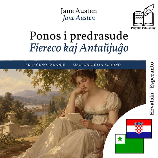 Fiereco kaj Antaŭjuĝo