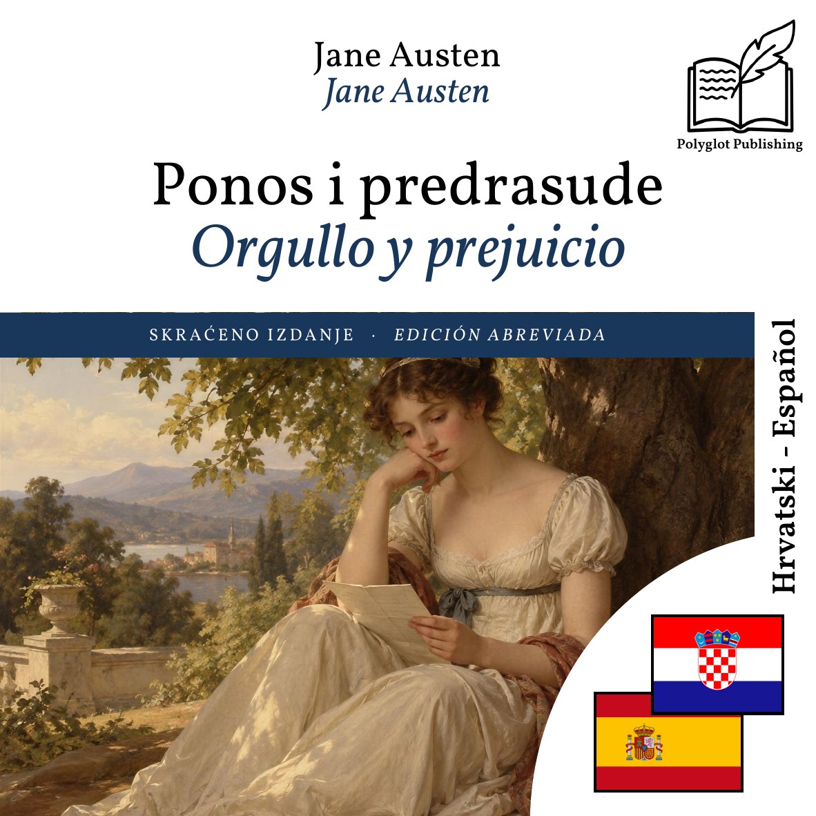 Orgullo y prejuicio