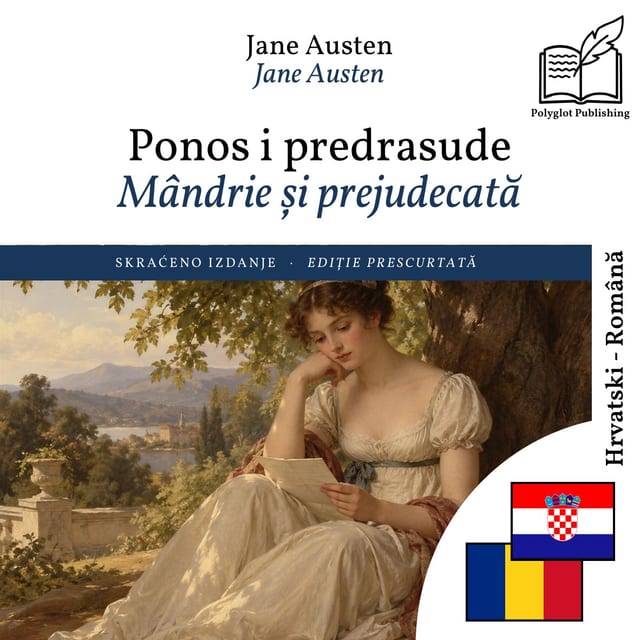 Mândrie și prejudecată