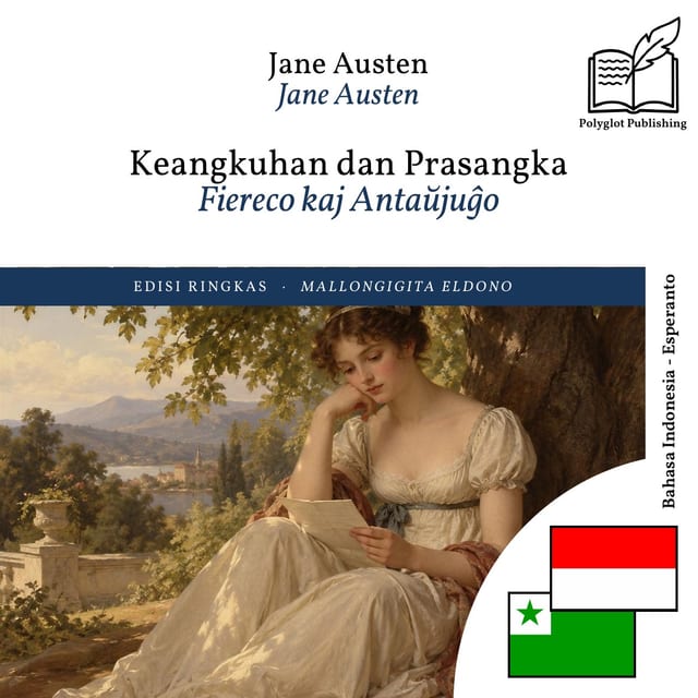 Fiereco kaj Antaŭjuĝo