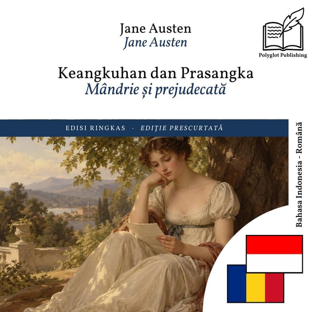 Mândrie și prejudecată