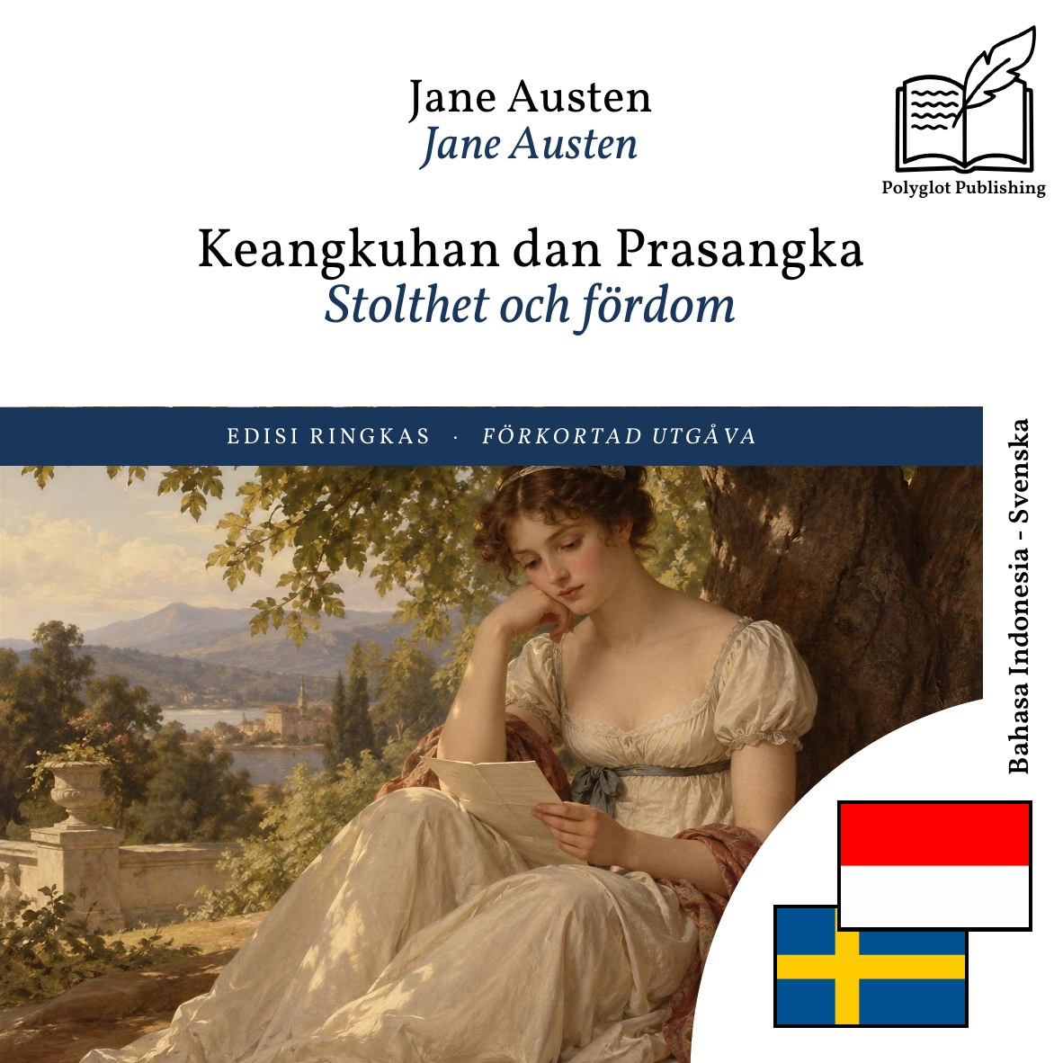 Stolthet och fördom