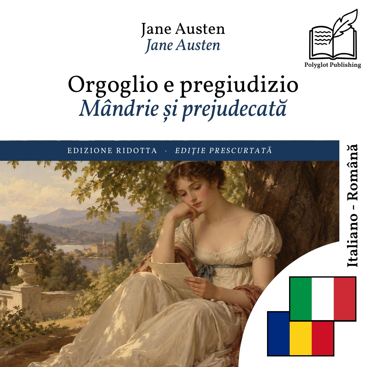 Mândrie și prejudecată