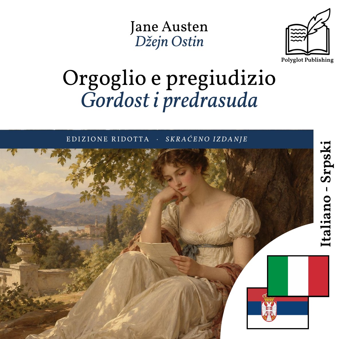 Gordost i predrasuda