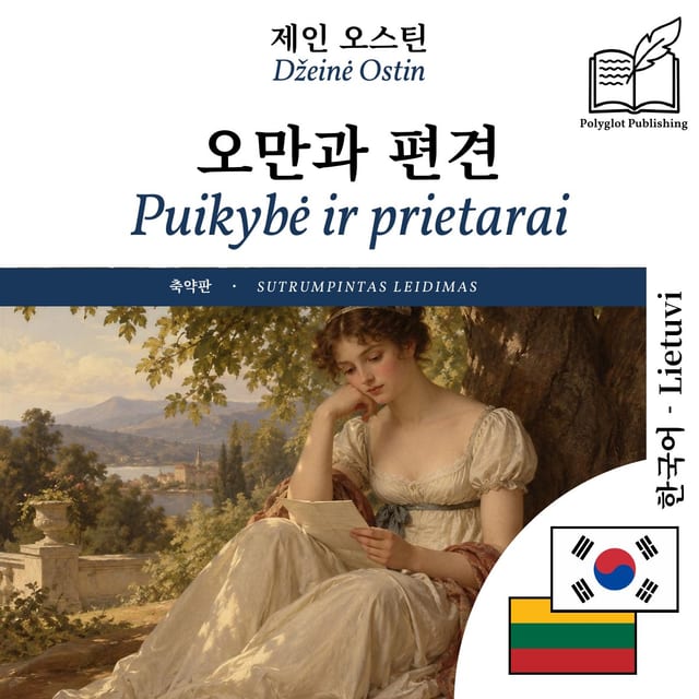 Puikybė ir prietarai