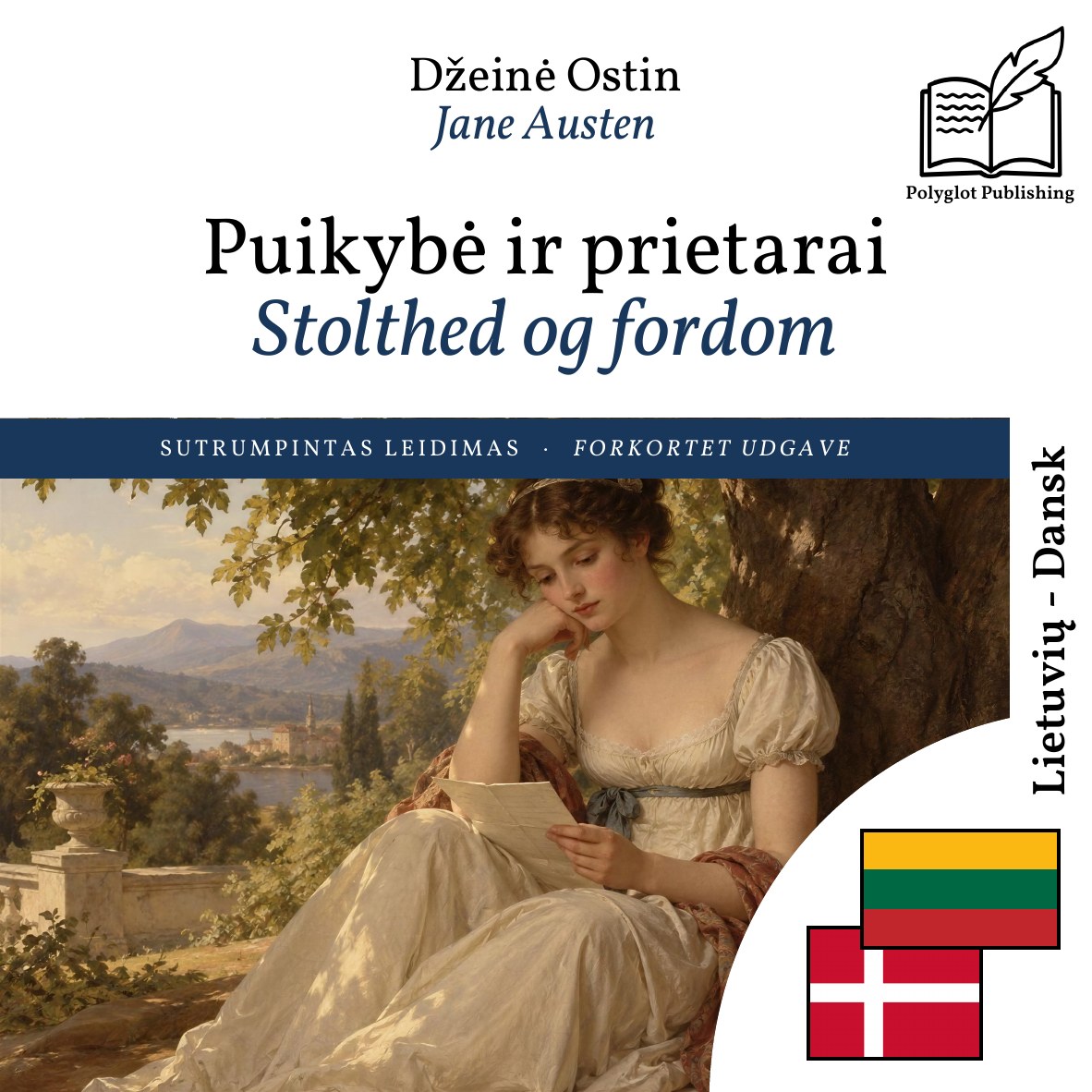 Stolthed og fordom