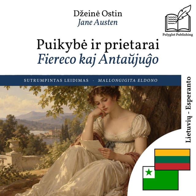 Fiereco kaj Antaŭjuĝo