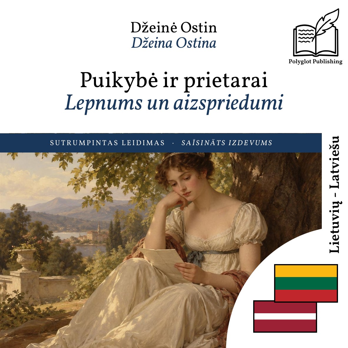 Lepnums un aizspriedumi