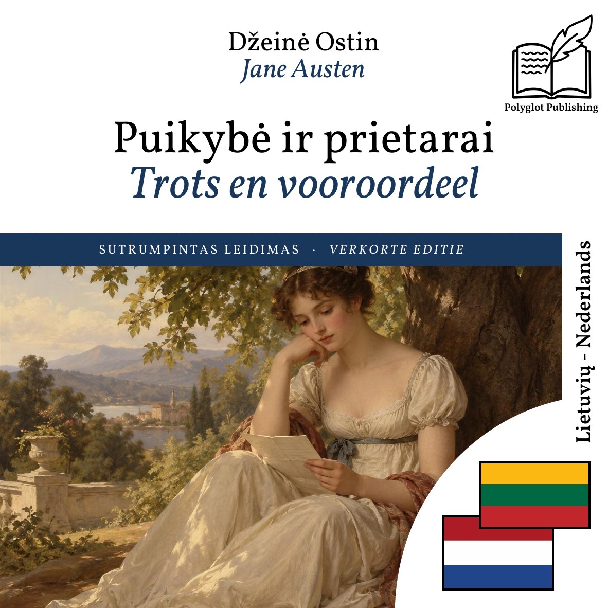 Trots en vooroordeel