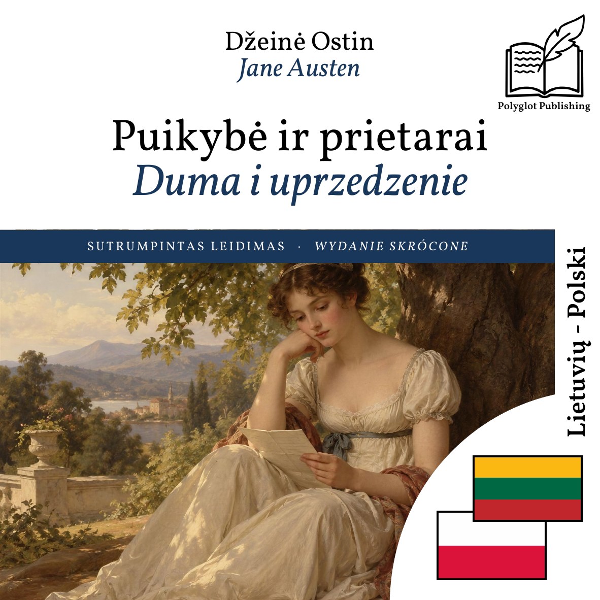 Duma i uprzedzenie