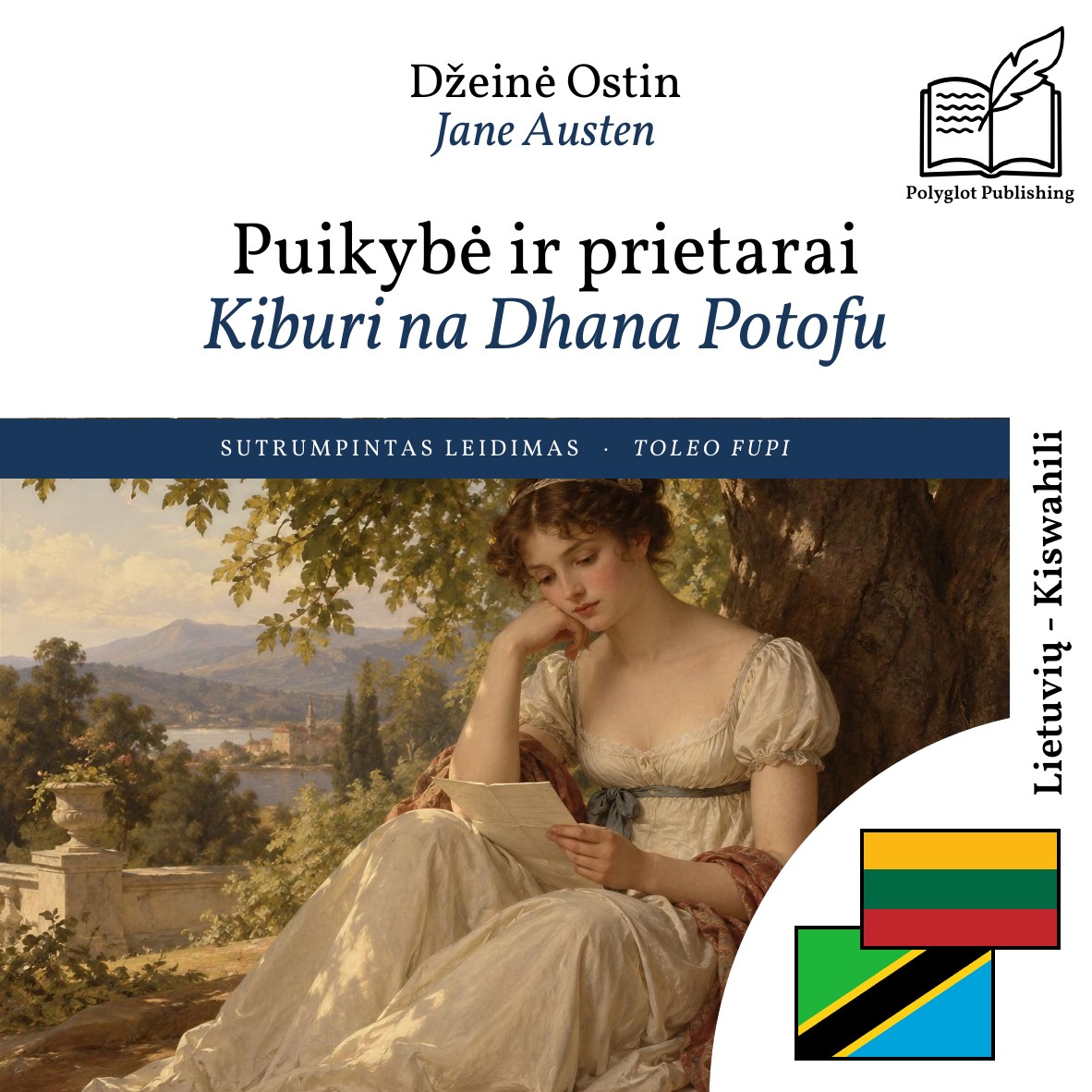 Kiburi na Dhana Potofu