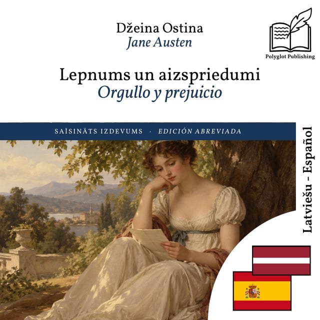Orgullo y prejuicio