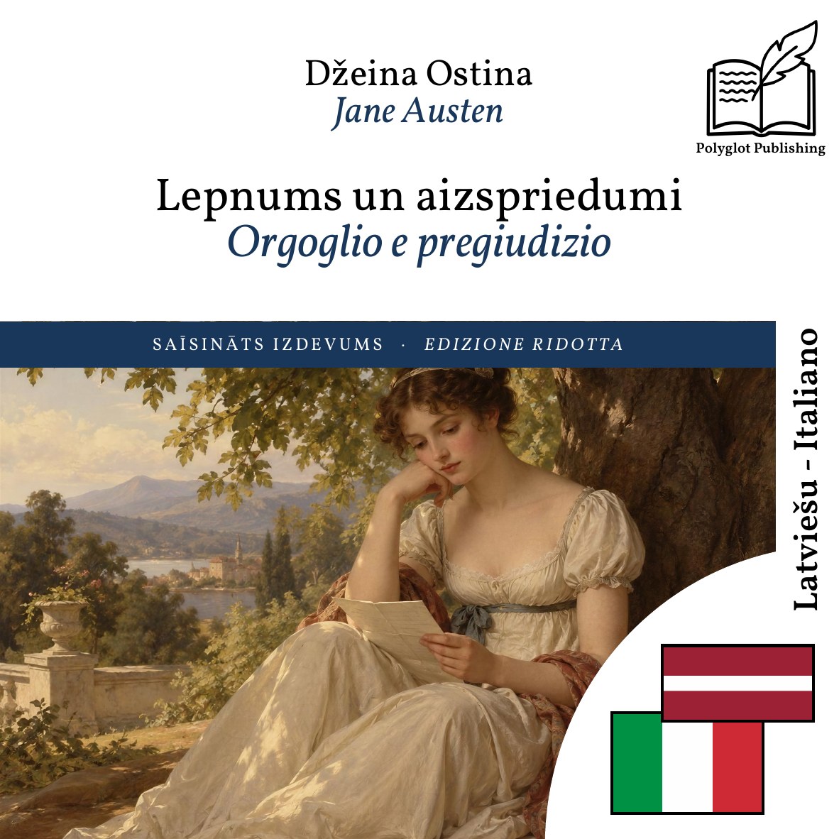 Orgoglio e pregiudizio
