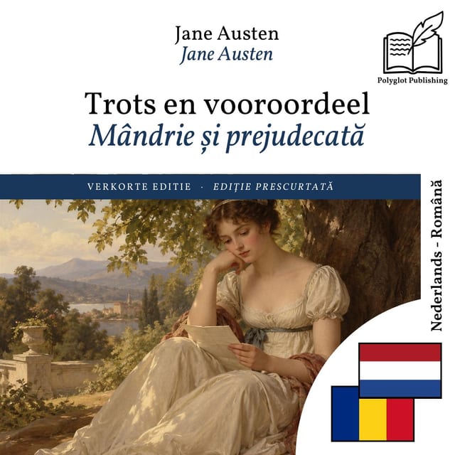 Mândrie și prejudecată