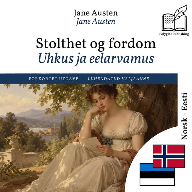 Uhkus ja eelarvamus