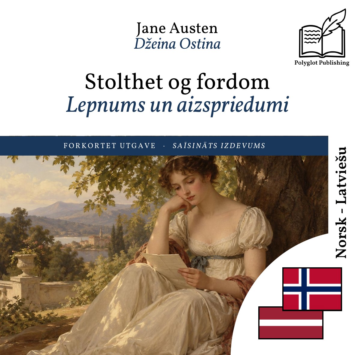 Lepnums un aizspriedumi
