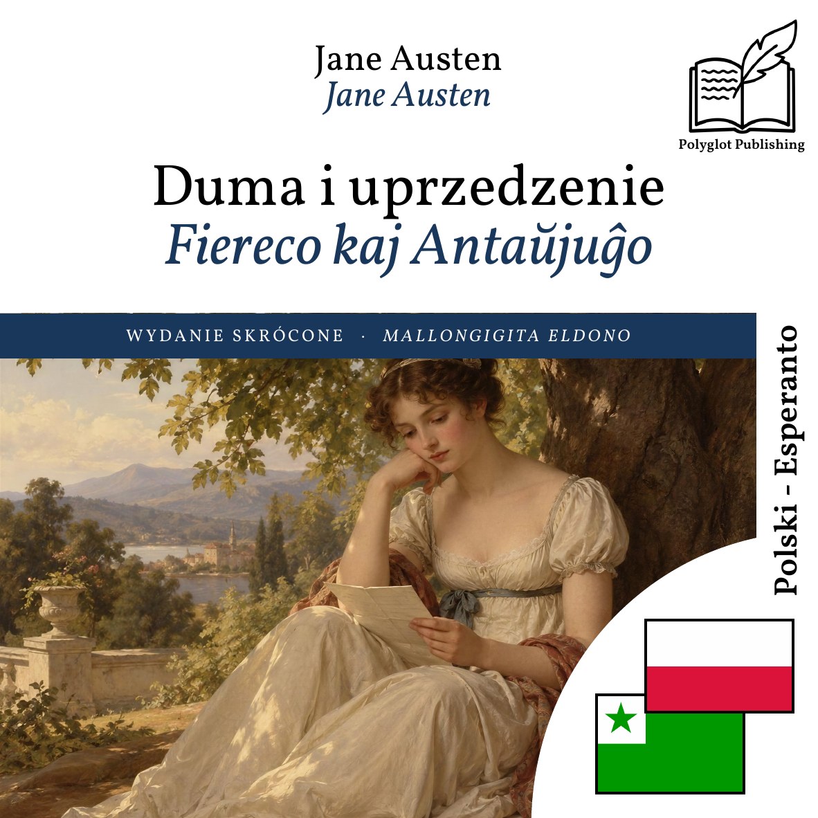 Fiereco kaj Antaŭjuĝo