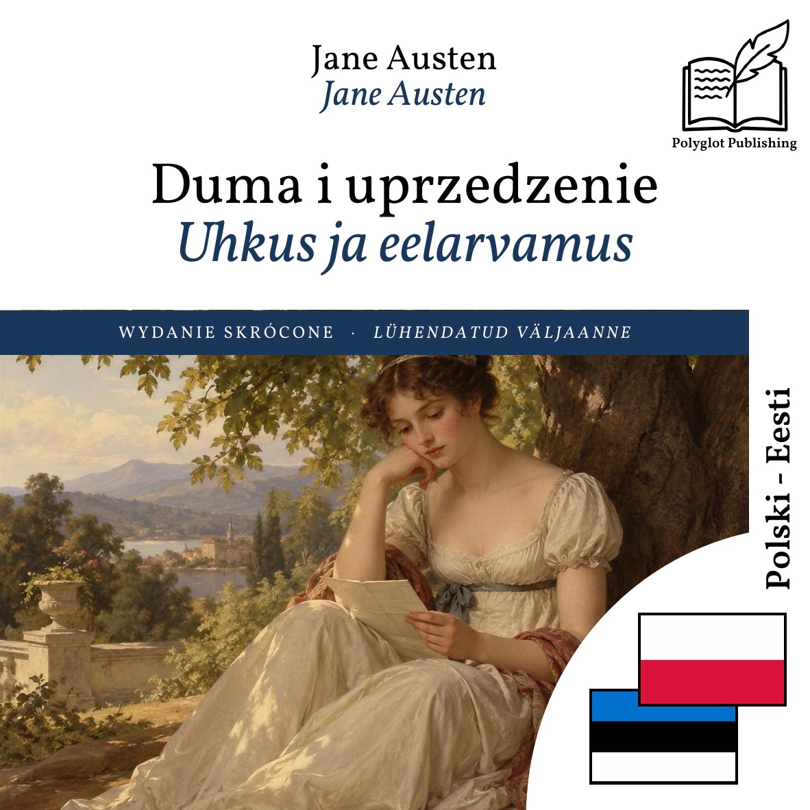 Uhkus ja eelarvamus