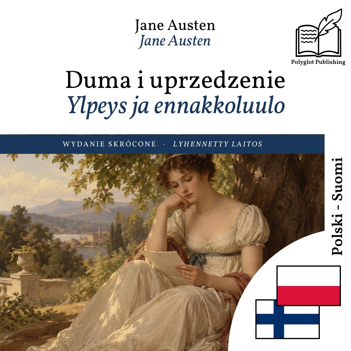 Ylpeys ja ennakkoluulo
