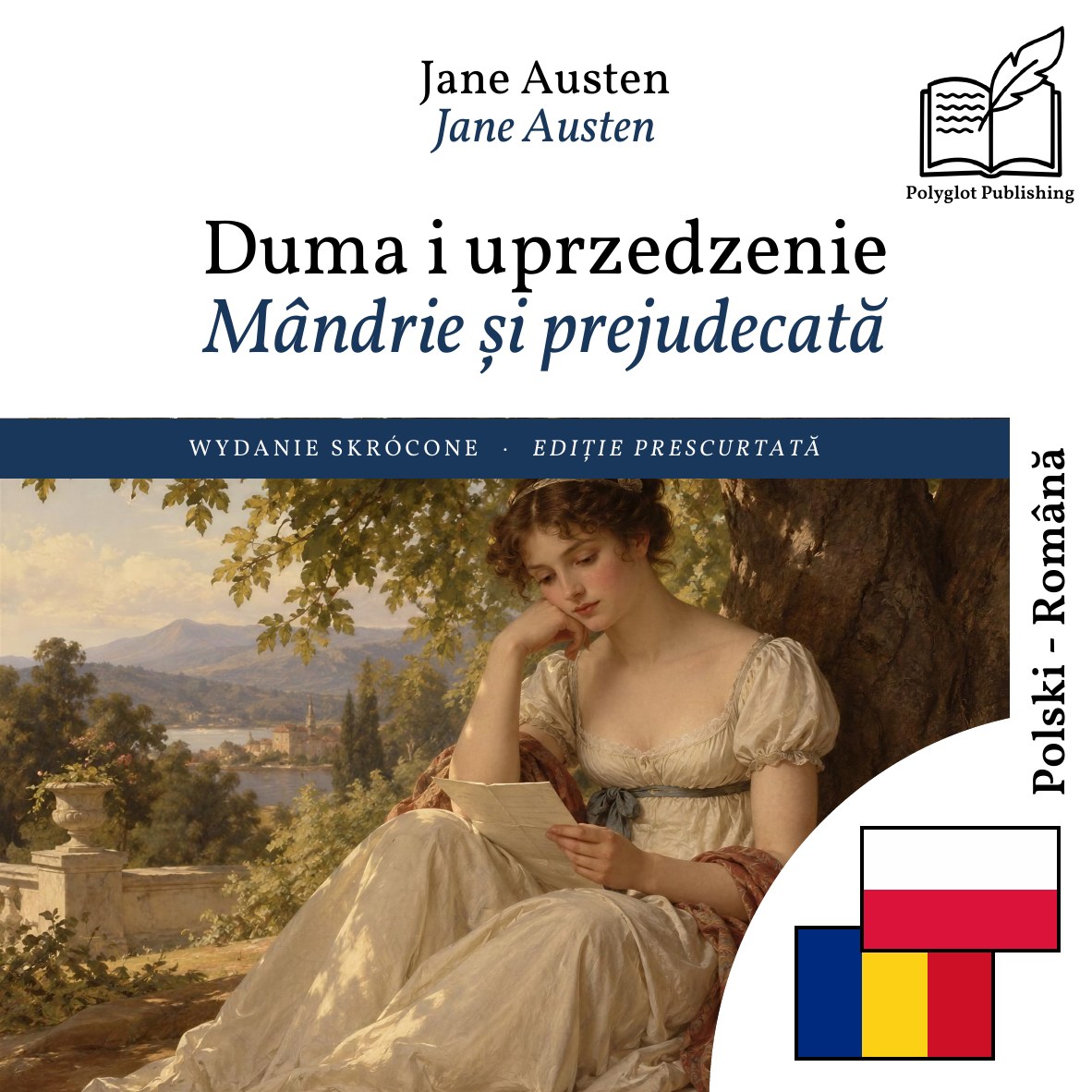Mândrie și prejudecată