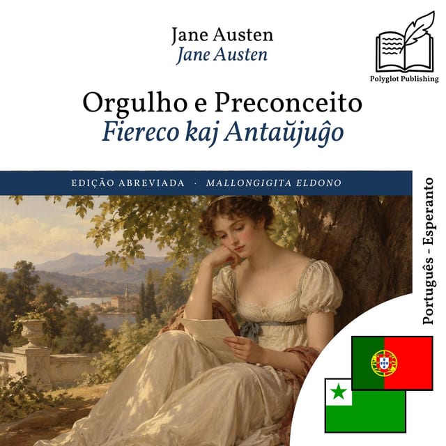 Fiereco kaj Antaŭjuĝo