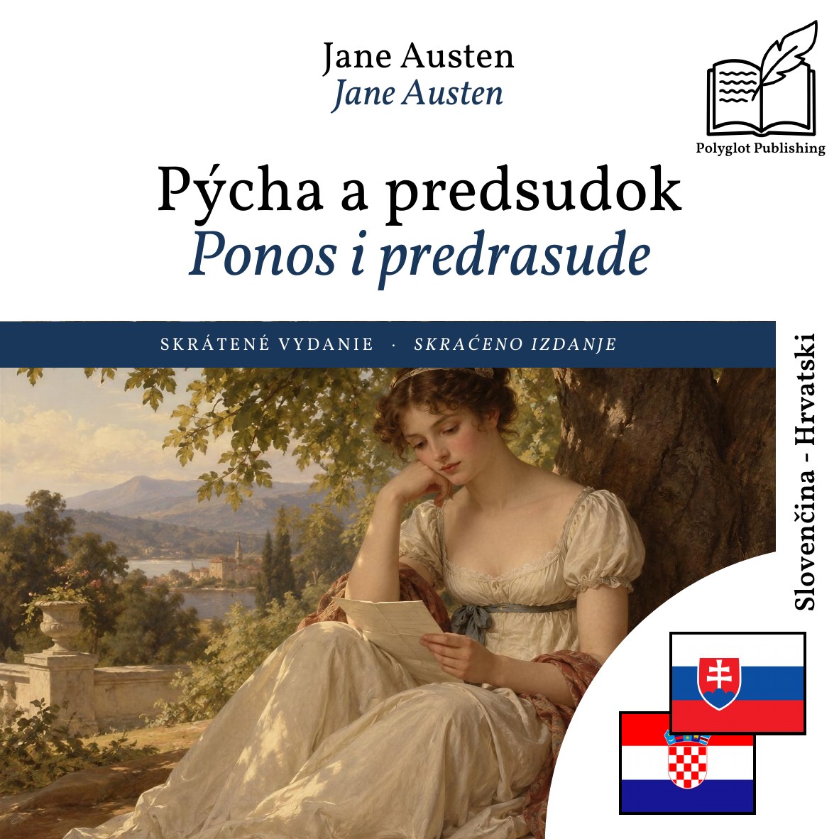 Ponos i predrasude