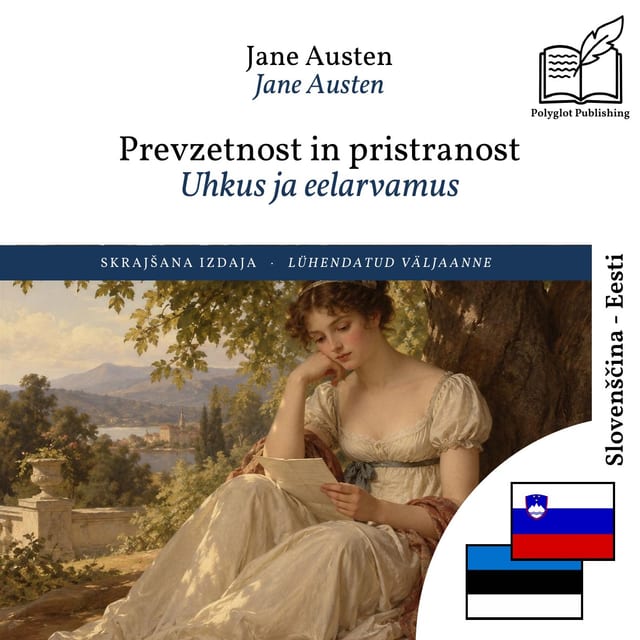 Uhkus ja eelarvamus