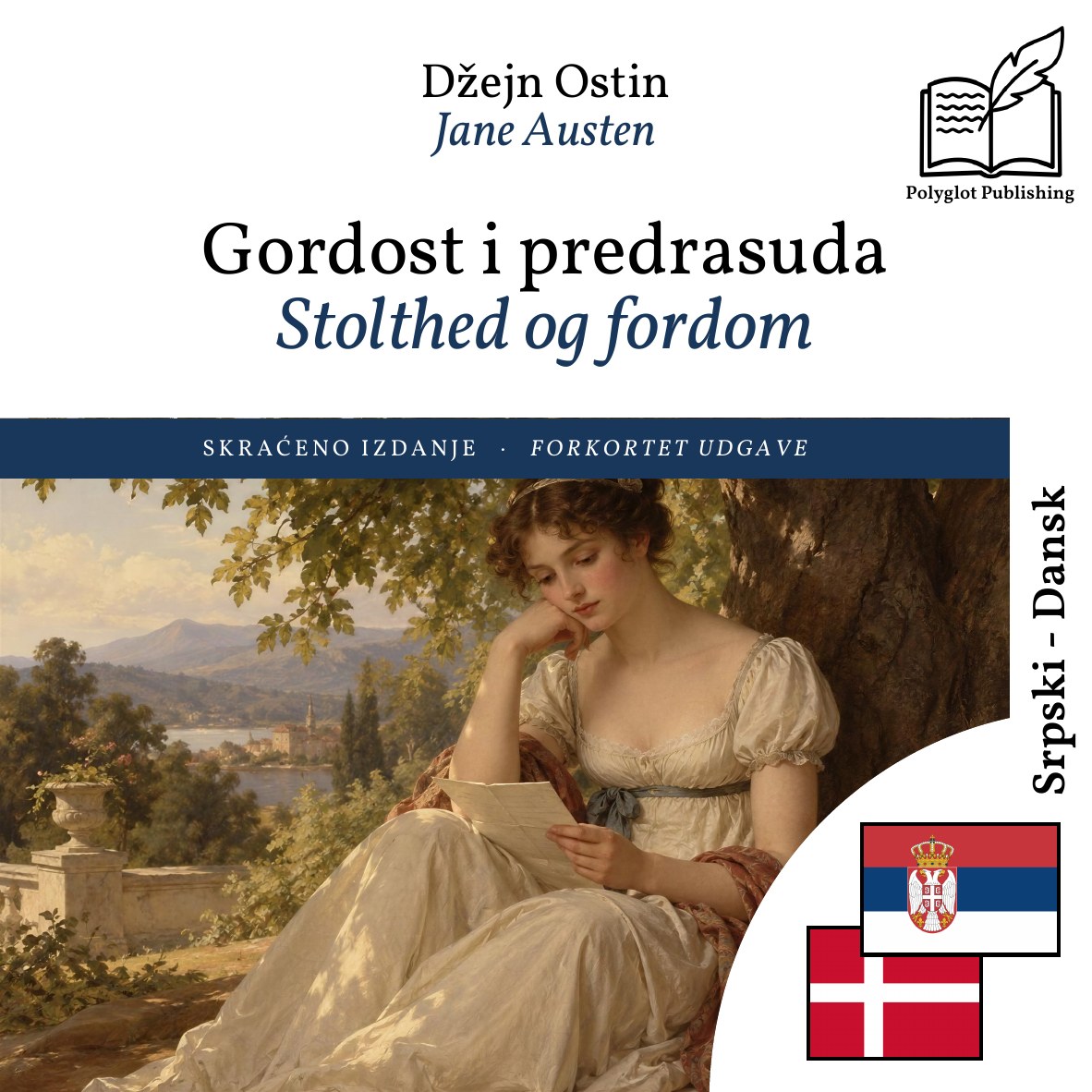 Stolthed og fordom