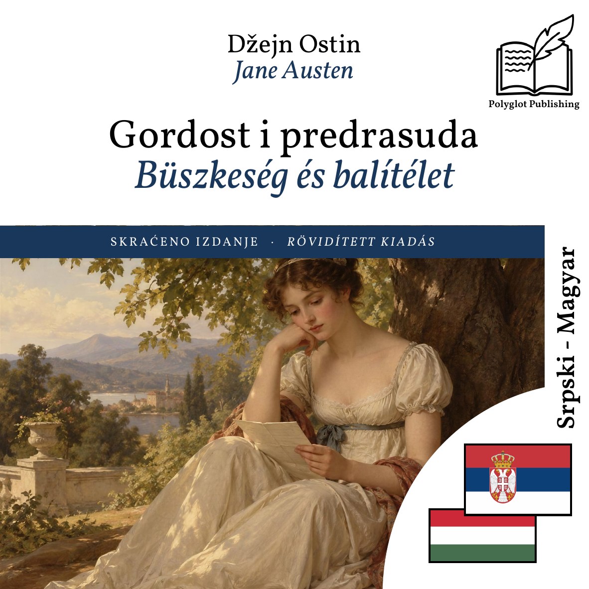 Büszkeség és balítélet