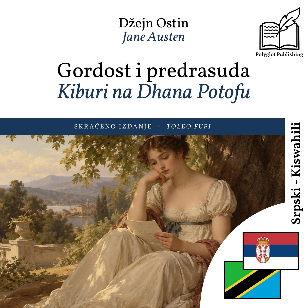 Kiburi na Dhana Potofu