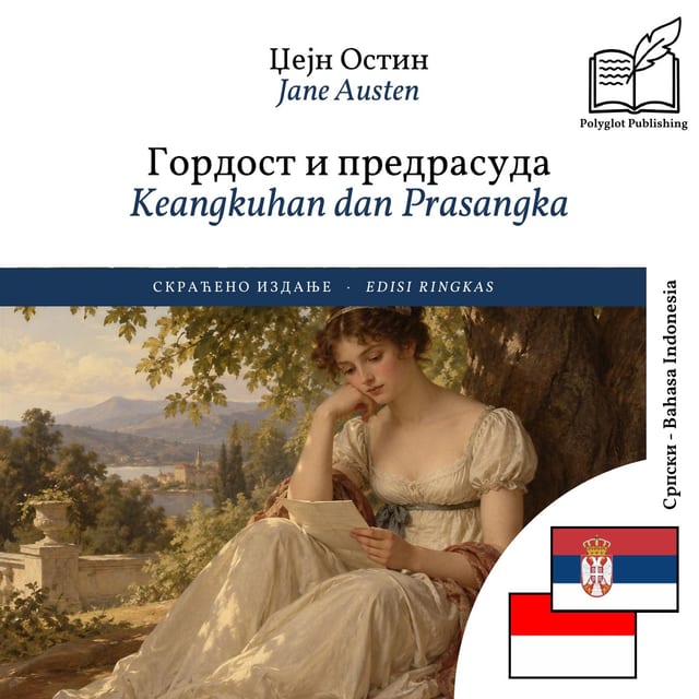 Keangkuhan dan Prasangka