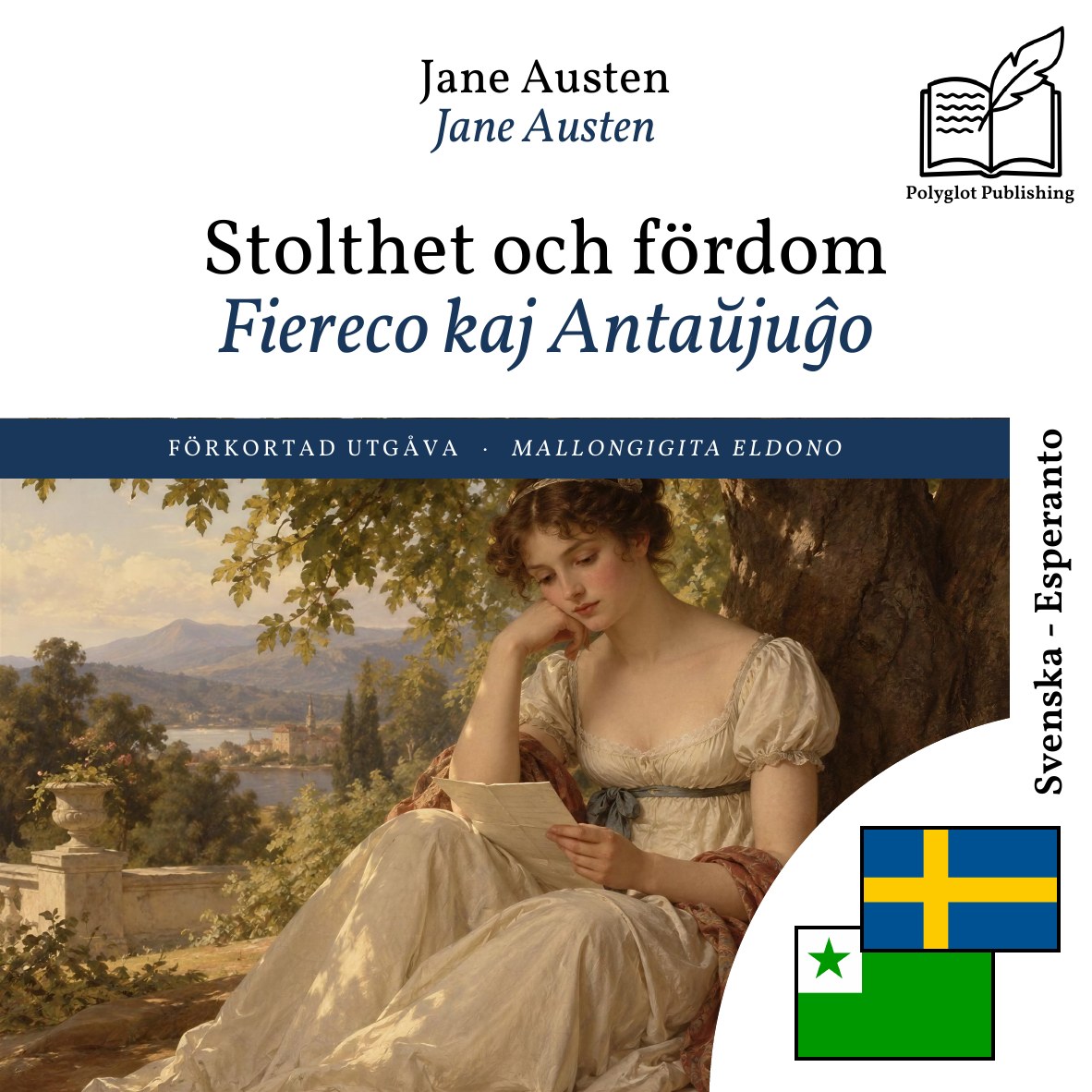 Fiereco kaj Antaŭjuĝo