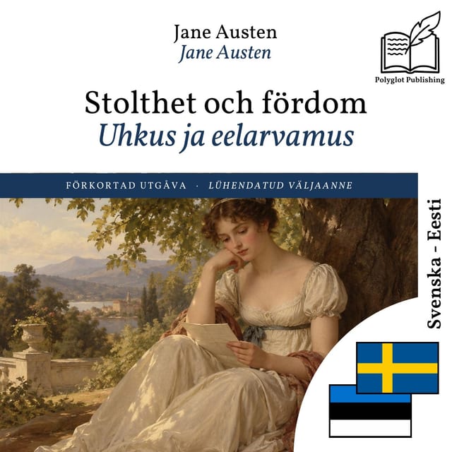 Uhkus ja eelarvamus