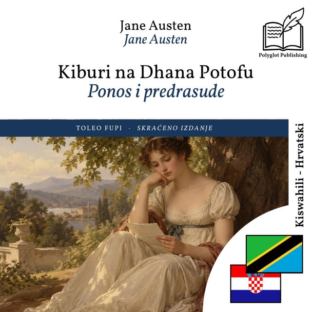 Ponos i predrasude